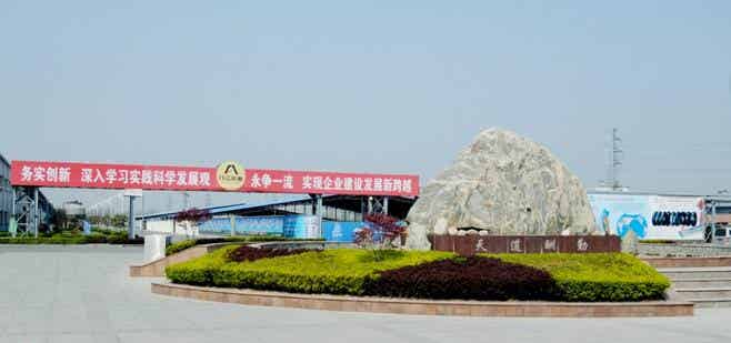 橡胶机械网