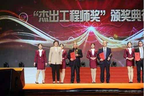 橡胶机械网