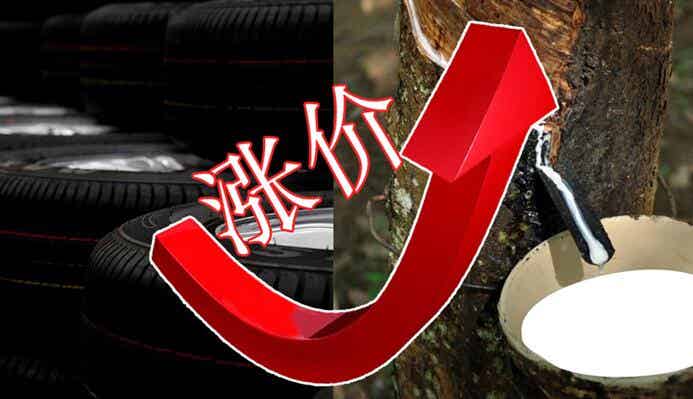 橡胶机械网