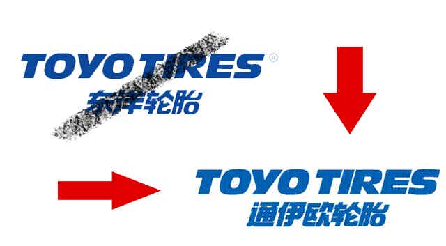 橡胶机械网