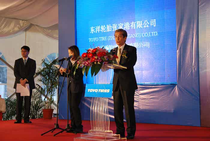 橡胶机械网