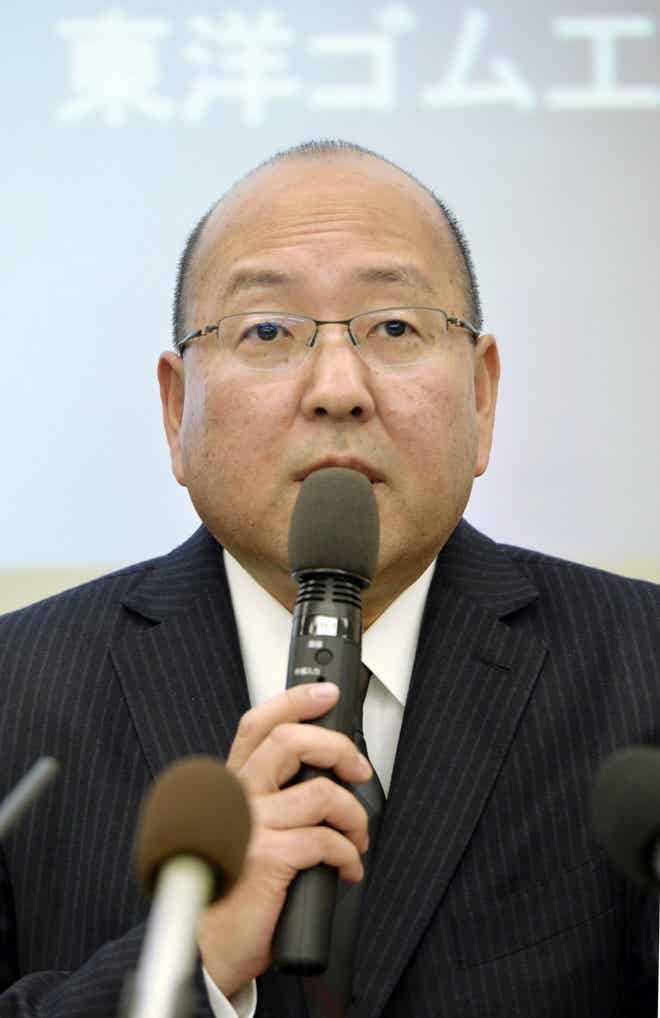 橡胶机械网