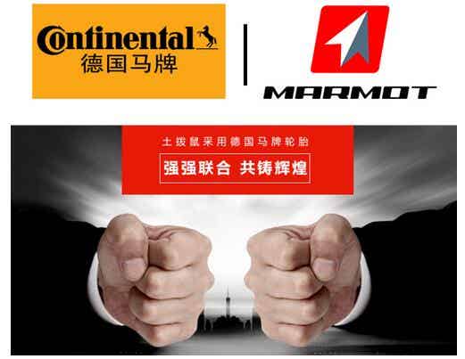 橡胶机械网