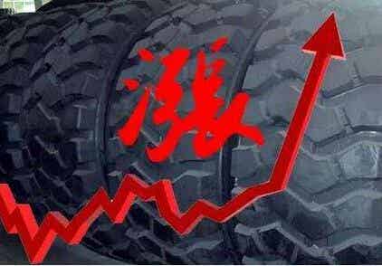 橡胶机械网
