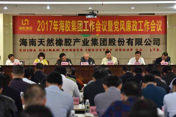 橡胶机械网
