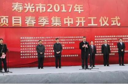 橡胶机械网
