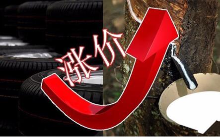 橡胶机械网