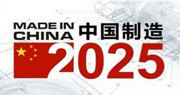 橡胶机械网