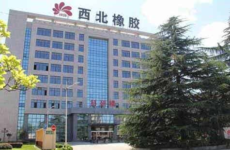 橡胶机械网