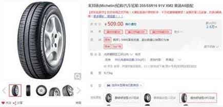 橡胶机械网