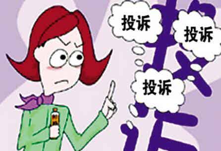 橡胶机械网