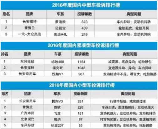 橡胶机械网