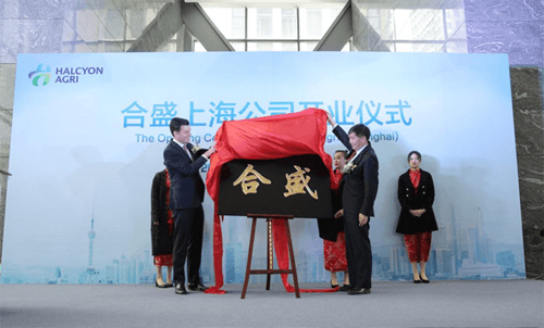 橡胶机械网