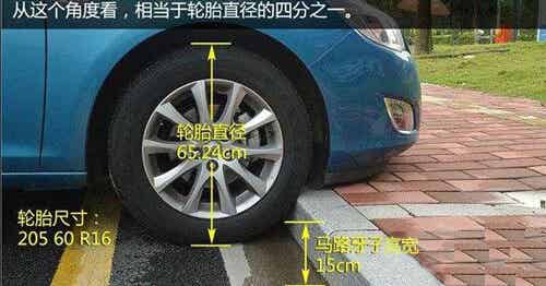 橡胶机械网