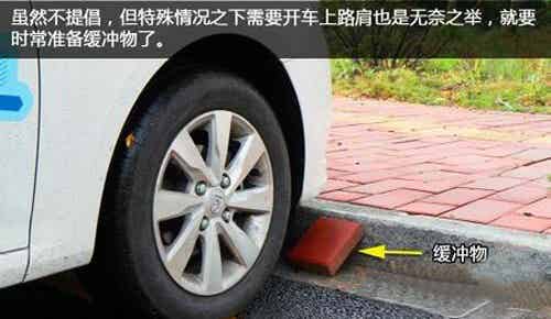 橡胶机械网