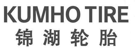 橡胶机械网