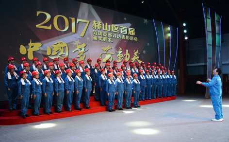 橡胶机械网