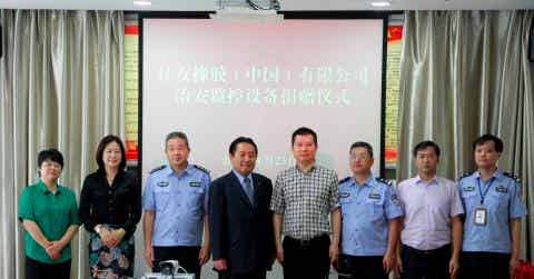 橡胶机械网