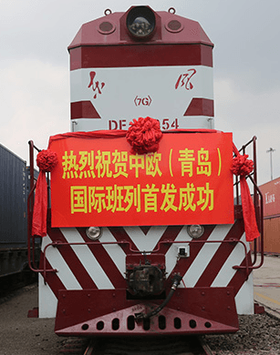 橡胶机械网