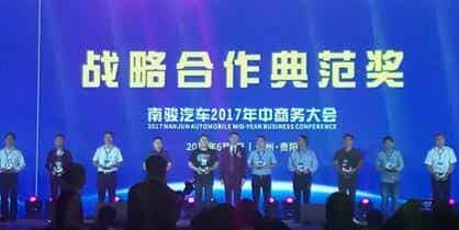 橡胶机械网