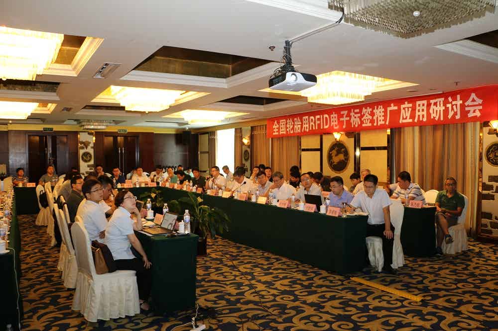 橡胶机械网