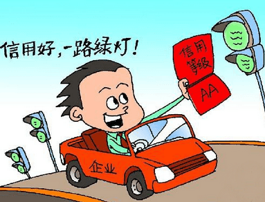 橡胶机械网
