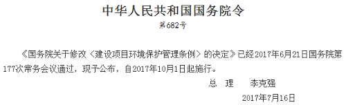 橡胶机械网