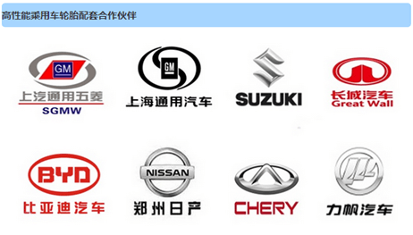 橡胶机械网