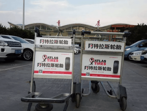 橡胶机械网