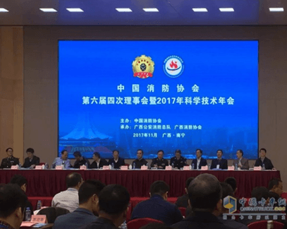 橡胶机械网