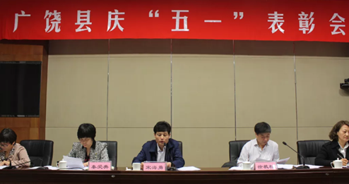 橡胶机械网