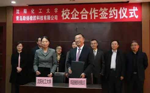 橡胶机械网