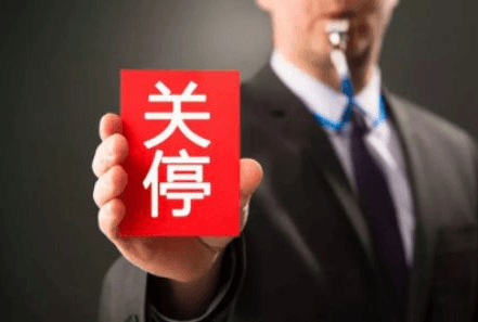 橡胶机械网