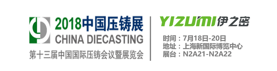 橡胶机械网