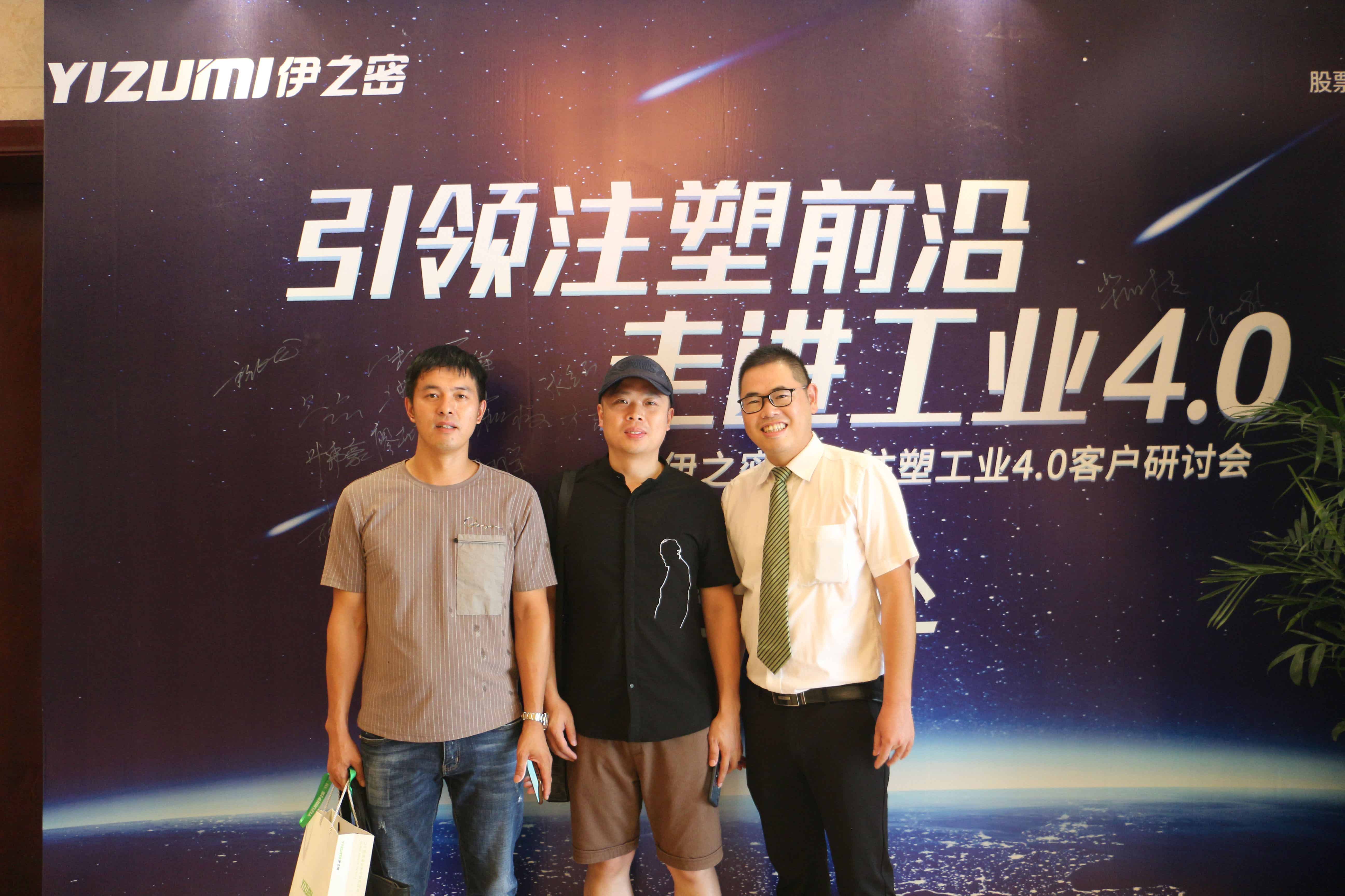 橡胶机械网