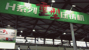 橡胶机械网