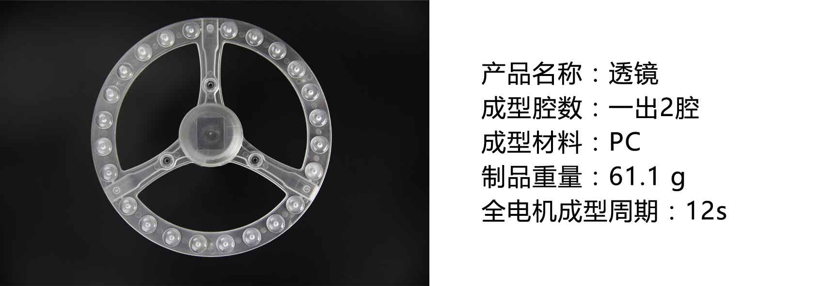 橡胶机械网