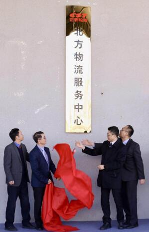 橡胶机械网
