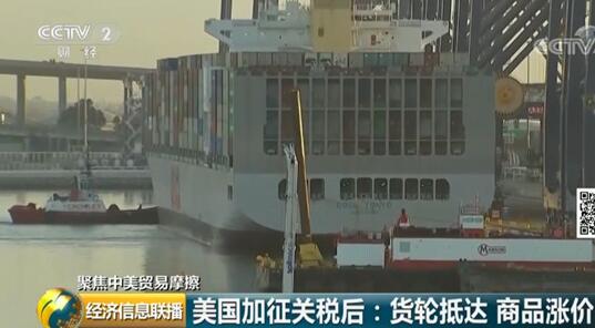 橡胶机械网
