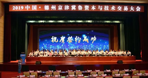 橡胶机械网