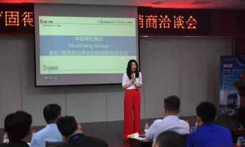 橡胶机械网