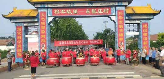 橡胶机械网