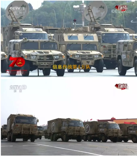 橡胶机械网