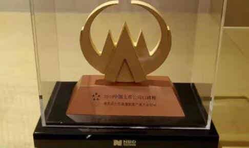 橡胶机械网