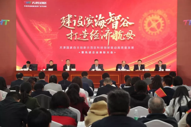 橡胶机械网