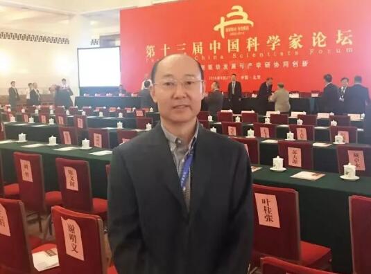 橡胶机械网