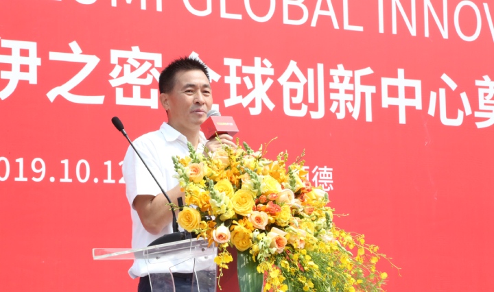 橡胶机械网
