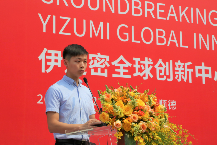 橡胶机械网