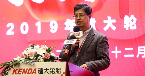 橡胶机械网