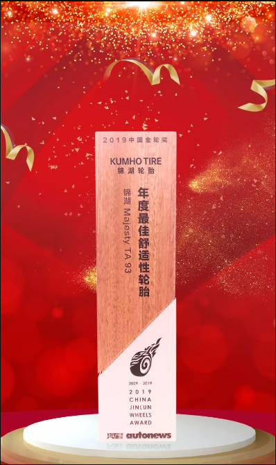 橡胶机械网